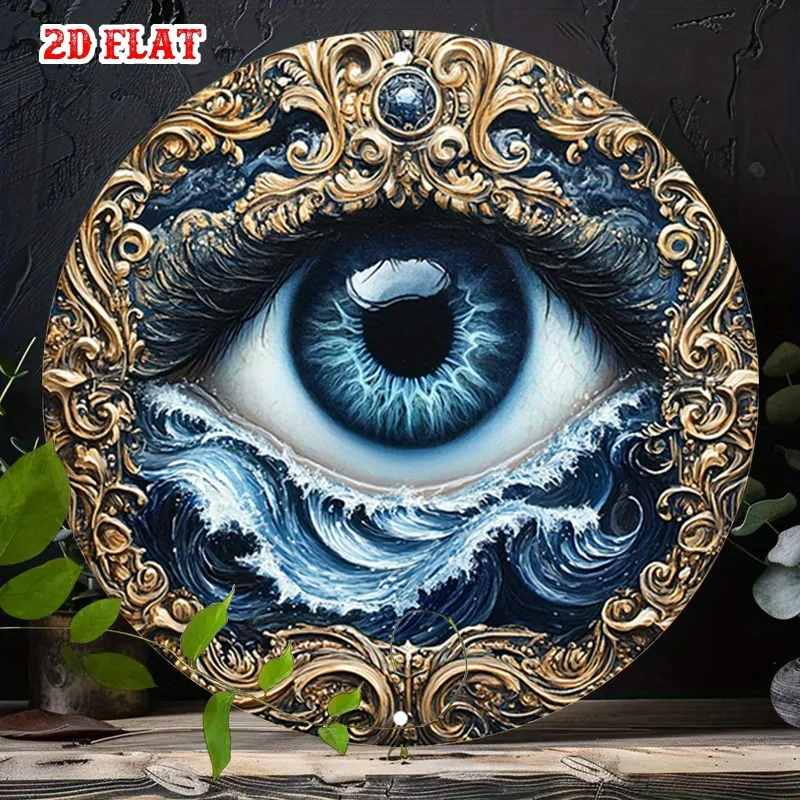 2D Flat Round Wall Art - Blue Eye with Ornate Golden Patterns & Waves, 7.8