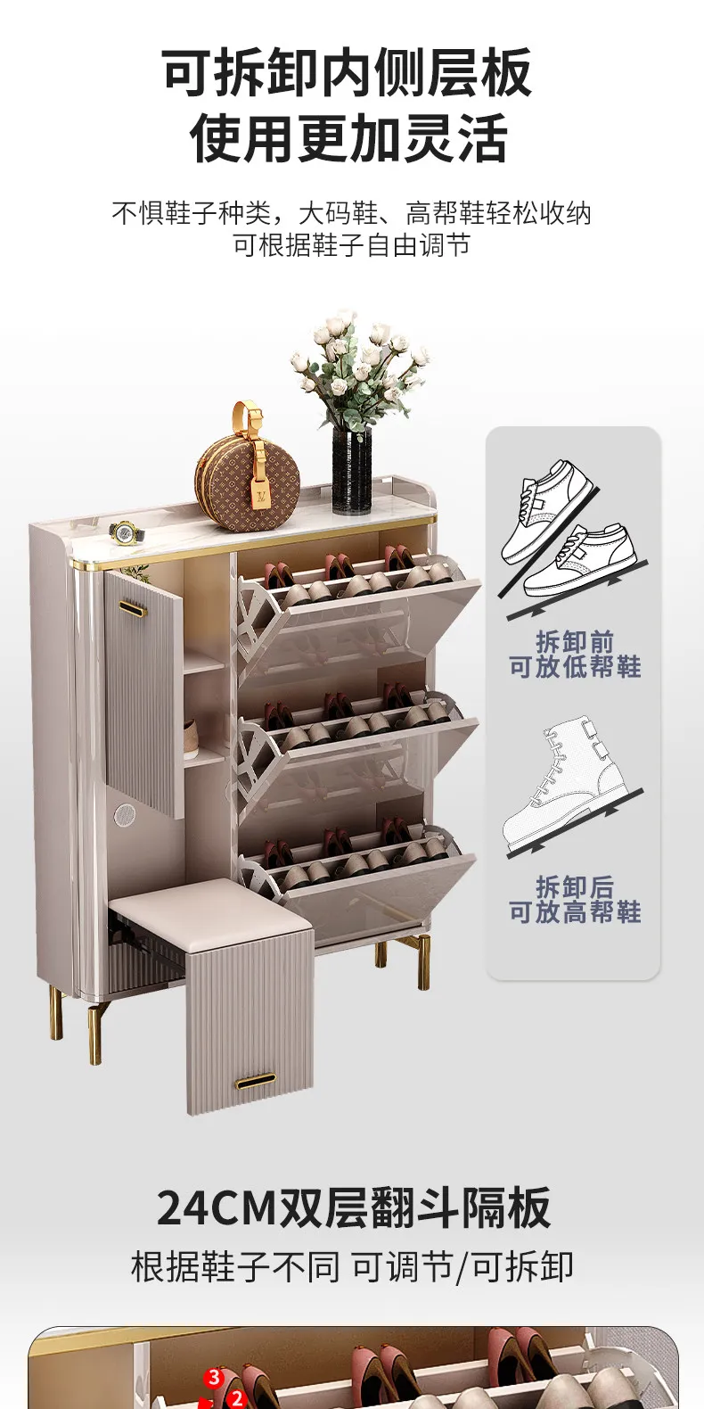 Entrance Hall Shoe Rack Box Stand Cupboard Holder Space Saving Shoe Cabinet Desk Display Shelf Porta Zapatos Home Furniture