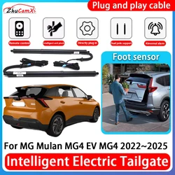ZhuCamX Car Power Trunk Electric Suction Tailgate Intelligent Tail Gate Lift Strut For MG Mulan MG4 EV MG4 2022~2025