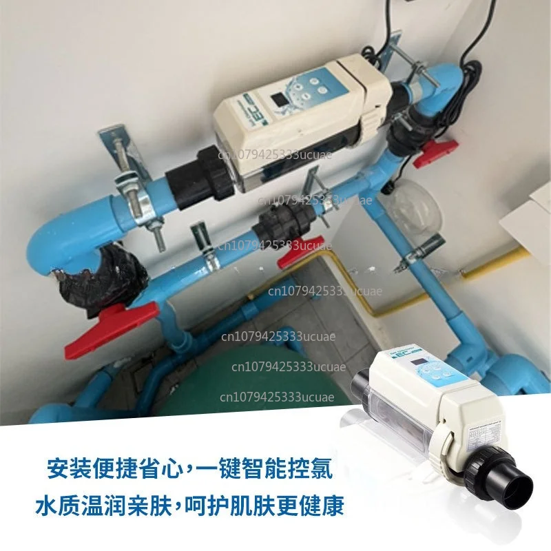 Swimming pool salt chlorine generator, salt chlorine machine electrolytic salt sterilizer