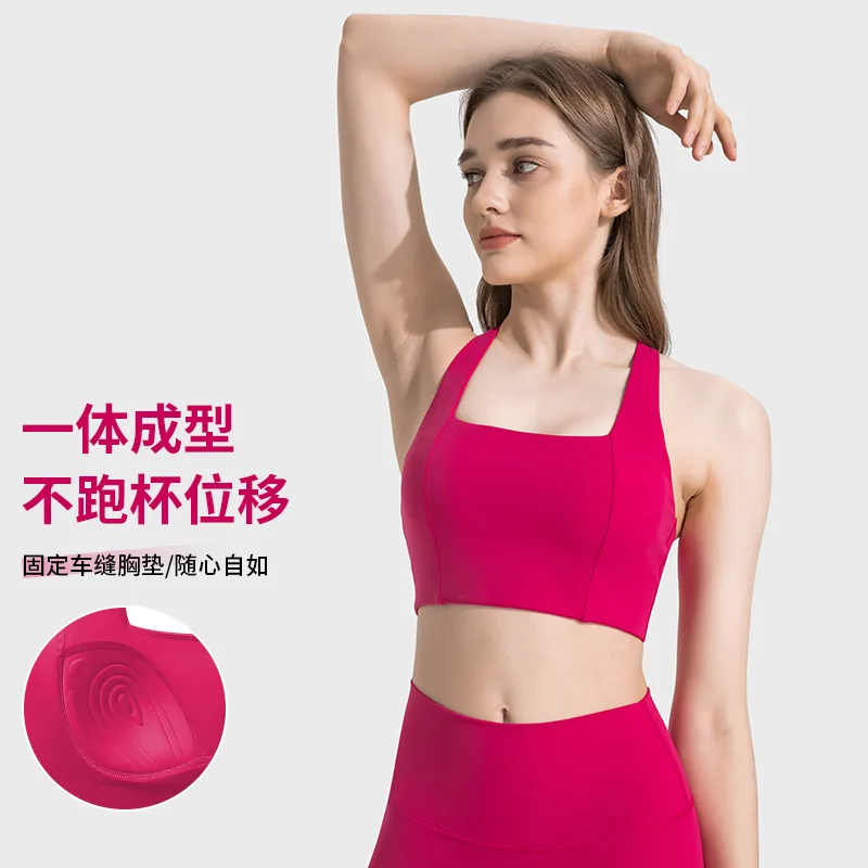 

High Strength Shockproof Sports Bra for Women, Integrated Top, Fixed Chest Cushion, Fitness Tank Top, New