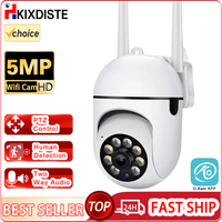 Smart Indoor Pan-Tilt Home Security Camera 5MP Wifi Camera Night Vision Motion Detection For Baby Monitor Cloud&SD Card Storage