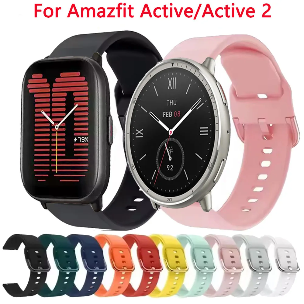 20Mm 22Mm Silicone …