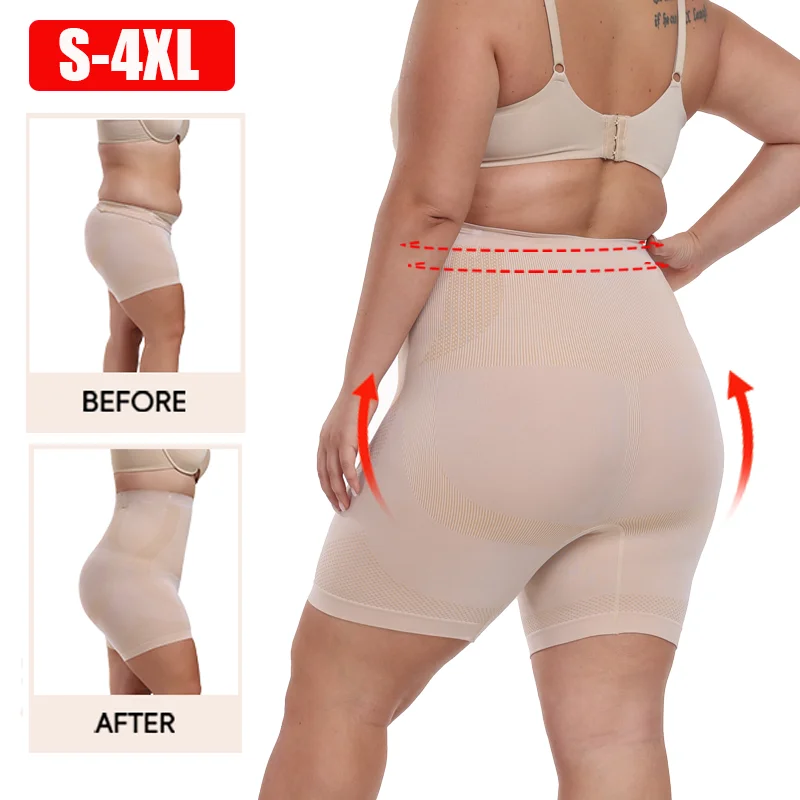 

S-4XL Women Plus Size Shaping Control Panties Tummy Control Underwear Seamless Butt Lifter High Waist Shapewear Body Shaper