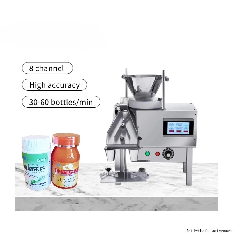 2026 Hot Selling Product - Electronic Automatic Candy Tablet/Counter