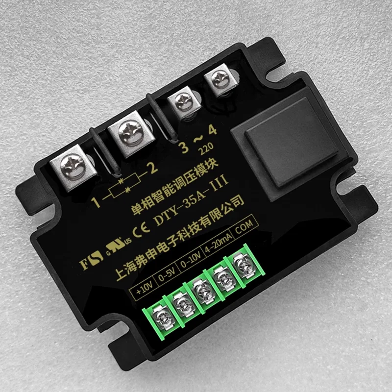 DTY-35A-III fully isolated thyristor voltage regulation module single-phase voltage regulation  Inkjet Printer Solid State Relay