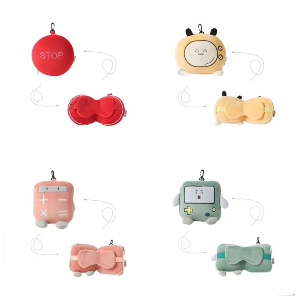 

Cute Kawaii Cartoon Eye Mask Pillow Soft Foldable 2 in 1 Eye Mask Sleep Tool Portable Travel Folding Pillow Lunch Break