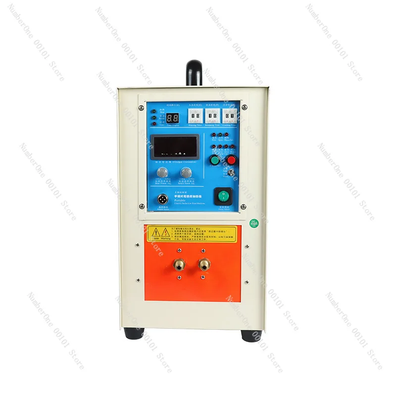 

High-frequency induction heating machine 15KW 220V copper tube welding machine induction annealing equipment Honghu