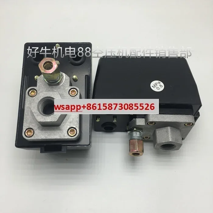

Air compressor air pressure automatic switch 8KG, 12.5KG air pump pressure controller
