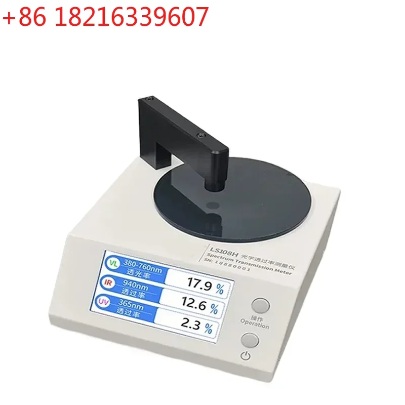 YAO Light Transmission Meter UV400 Tester VLT 430nm Blue 395nm Violet Light Transmittance Tester for Eyeglasses Sunglasses LS108