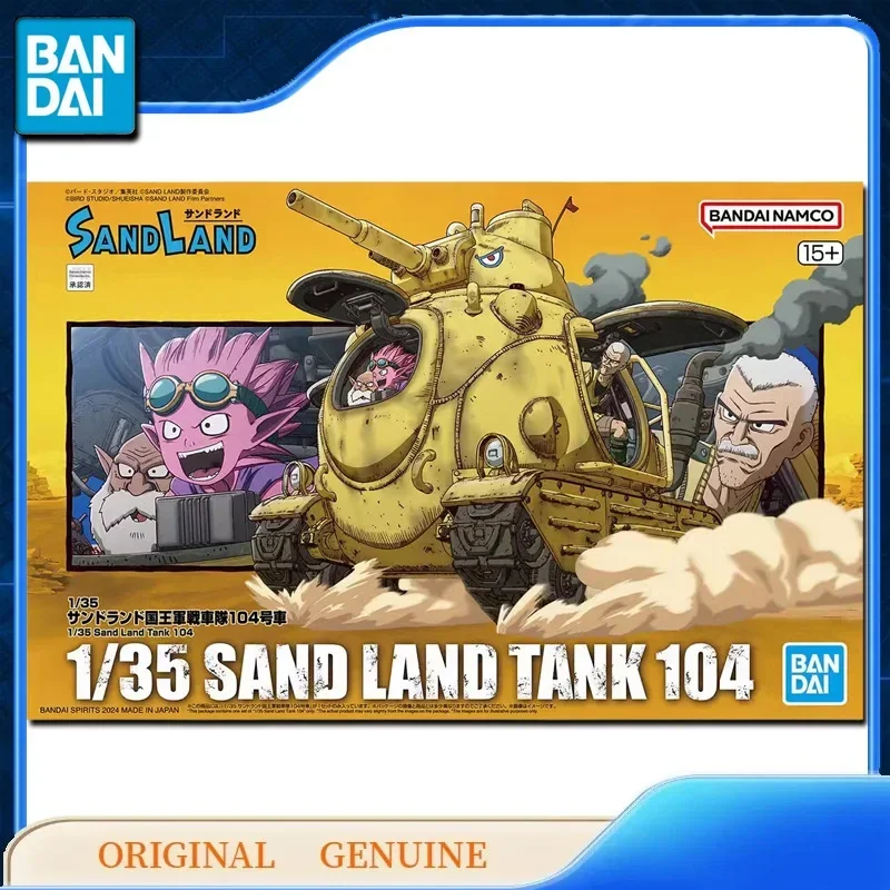 Bandai Anime Original Genuine  1/35 SAND LAND  TANK 104 Action Figure Toys For Kids Gift Assembly Model Ornaments