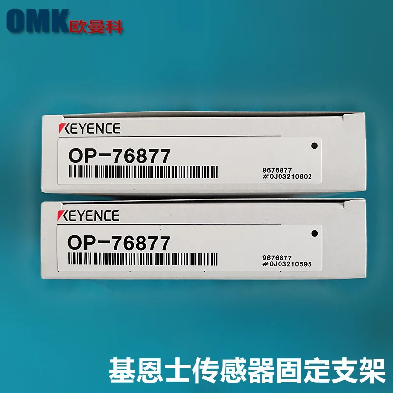 Keyence Sensor OP-7…