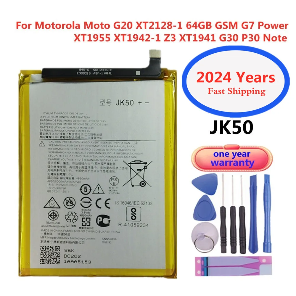 2024 Years JK50 Phone Battery For Motorola Moto G20 XT2128-1 64GB GSM G7 Power XT1955 XT1942-1 Z3 XT1941 G30 P30 Note Bateria