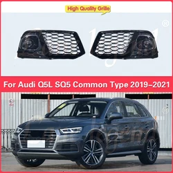 Front Bumper Fog Light Lamp Grille Decor Cover Trim For Audi Q5 Q5L 2019-2021 SQ5 Style ABS Exterior Accessories tools