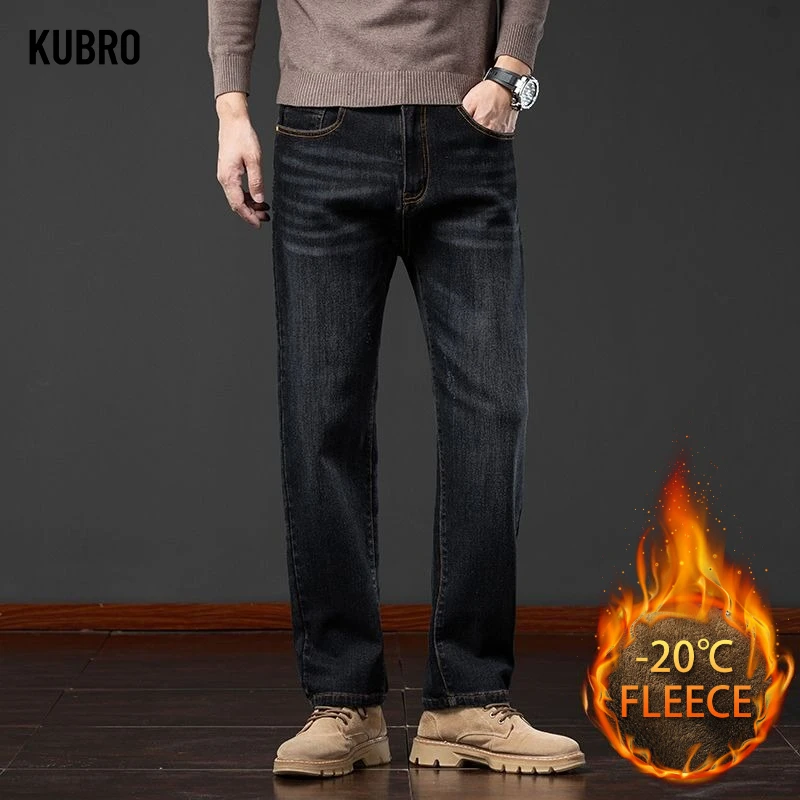 

Осенние бестселлеры: легкие роскошные удобные и универсальные повседневные джинсы, которые создают вас выглядеть стройнее и более высоким флисом Nen