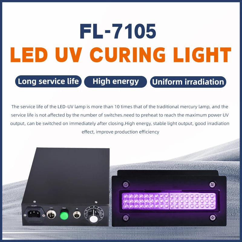 FL7015 Imported Air Cooled 396nm 120W UV LED Lamp UV Curing Machine Controller for  Screen Printing Machine Flatbed Printer