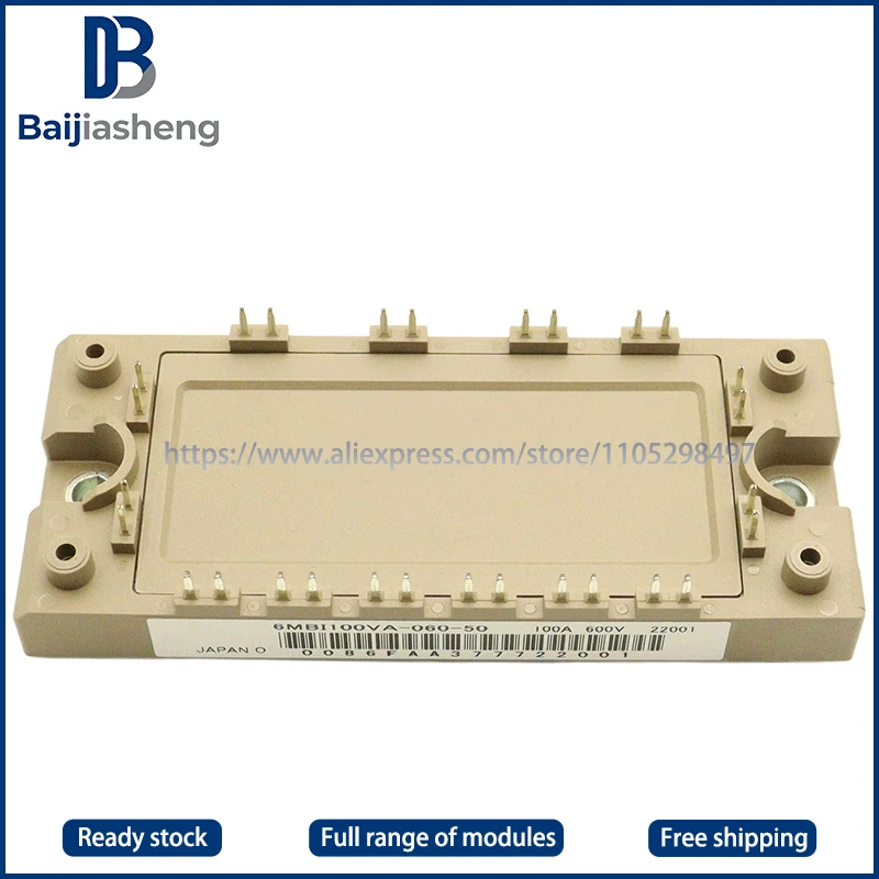 

6MBI100VA-060-50 6MBI50VA-060-50 6MBI75VA-060-50 NEW AND ORIGINAL MODULE