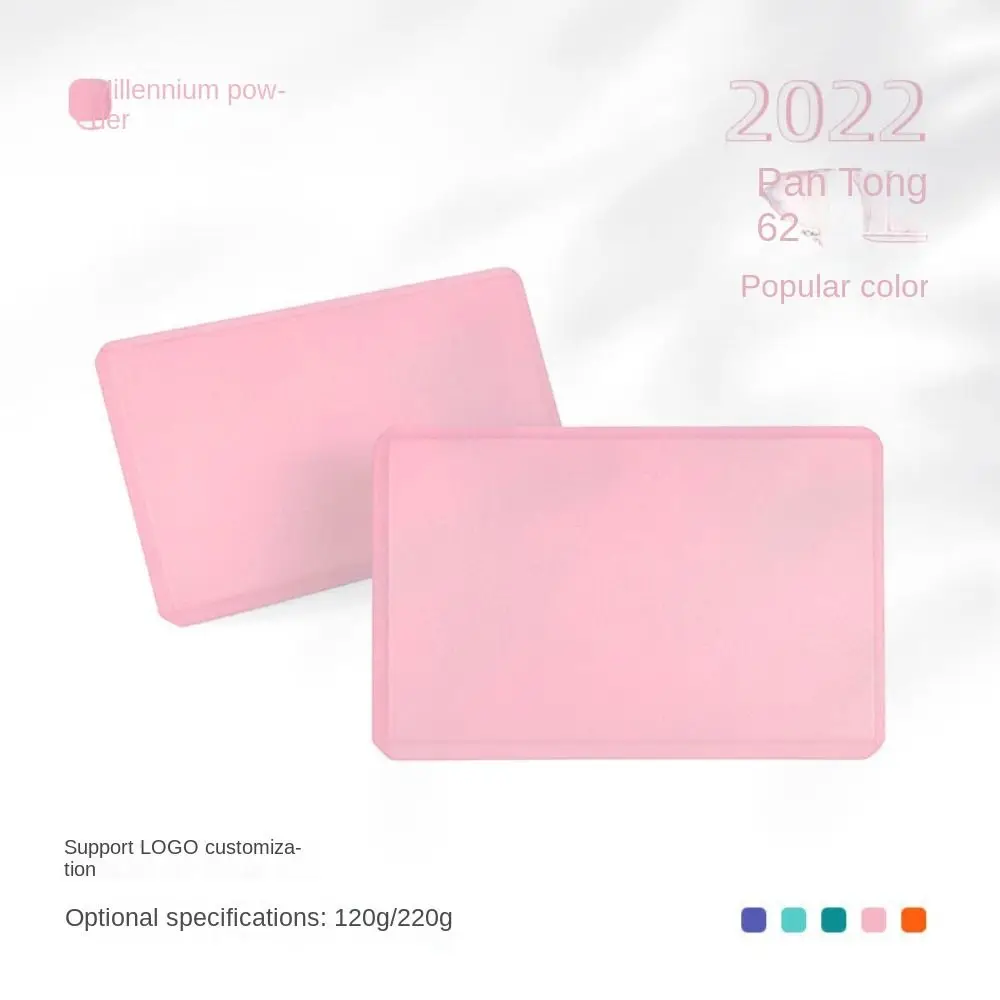 Dance Supplies High Density Yoga Foam Blocks Solid Color Non-slip Yoga Block EVA Lightweight Props Brick Meditation