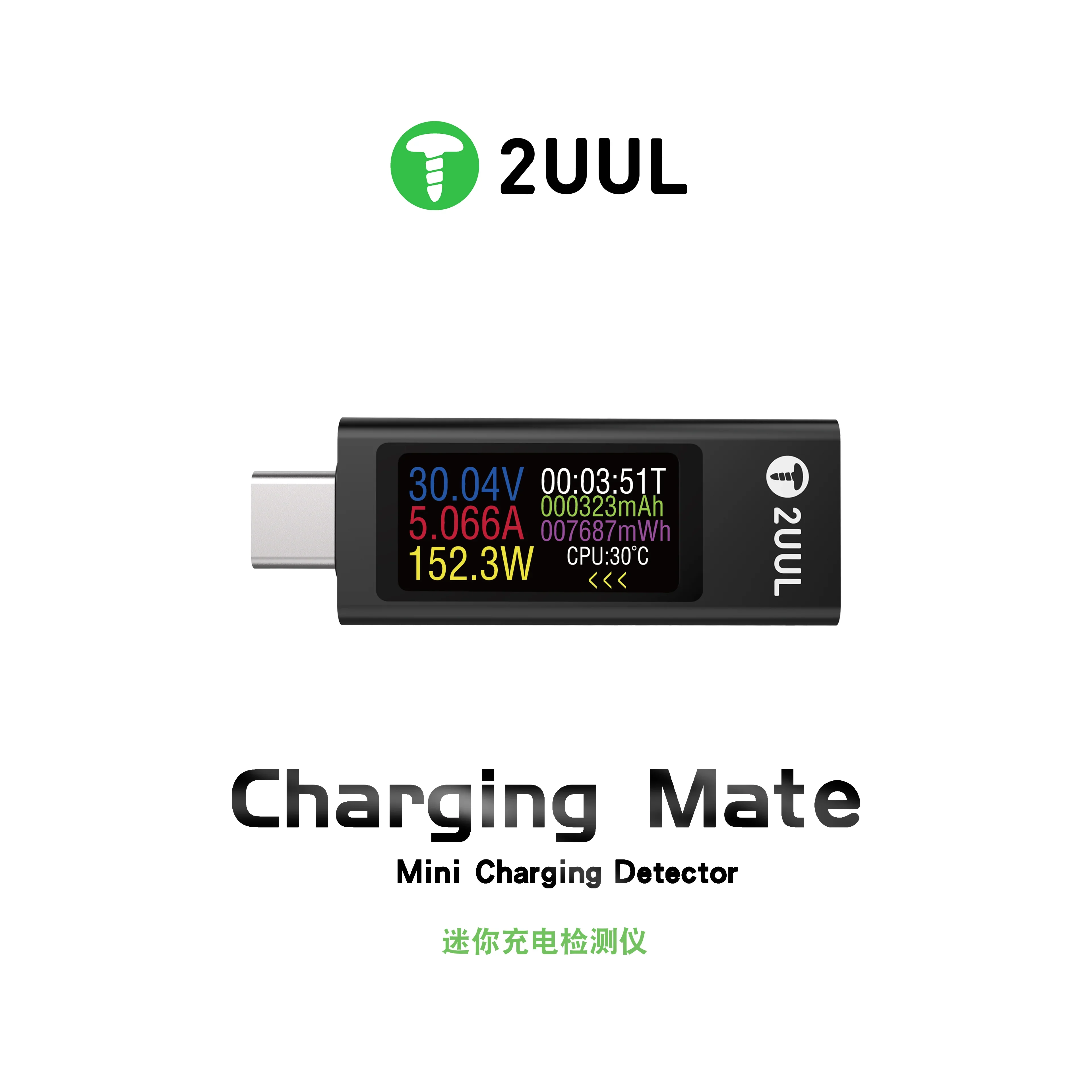 2uul PW21 Mini Charging Mate Detector misurazione del rilevamento della corrente bidirezionale della ricarica per gli strumenti di ricarica del