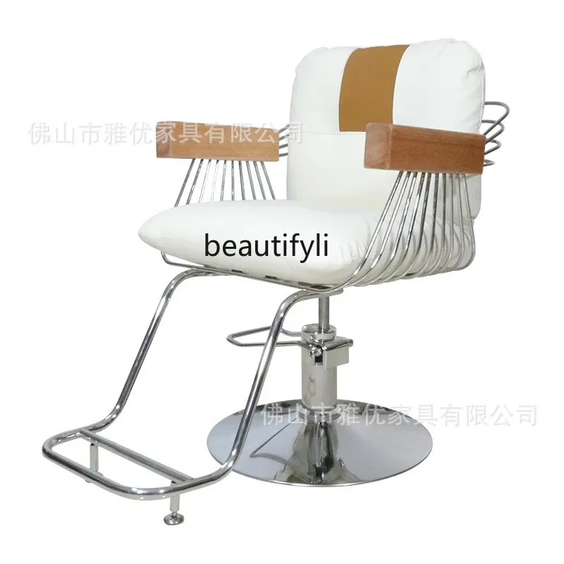 

zqqBarber Shop Hair Salon Lifting and Cutting Stool High-end Hair Cutting Chair