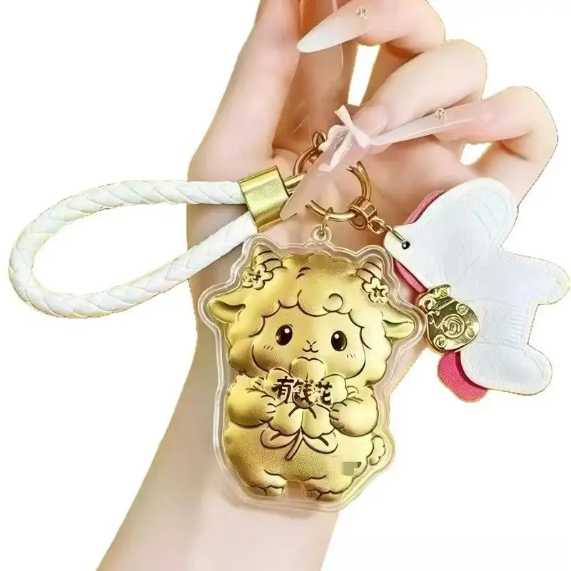 1 Stück Niedlicher Schaf-Schlüsselanhänger, Goldfarbener Folienanhänger, PU-Leder Cartoon-Tier-Anhänger mit Geflochtenem Schlüsselband für Taschen- und Geldbörsendekoration, Geschenk – Detail 5