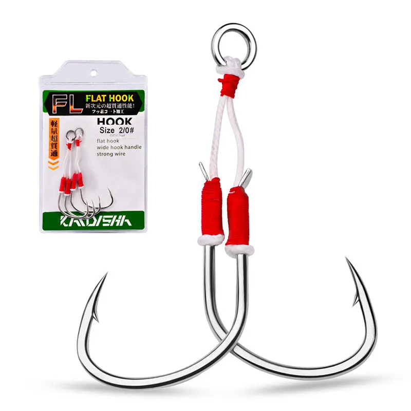 2Pair/lot Flat Hook Fishing Lure Assist Hook Slow Jigging Cast Double Jigs High Carbon Steel Barbed Jig Hooks Tackle