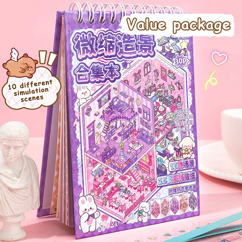 

New 1Set Cabin Scene Pocket Stickers Cartoon DIY 3D Landscape Sticker Book Festival Birthday Gift For Student Kid Child