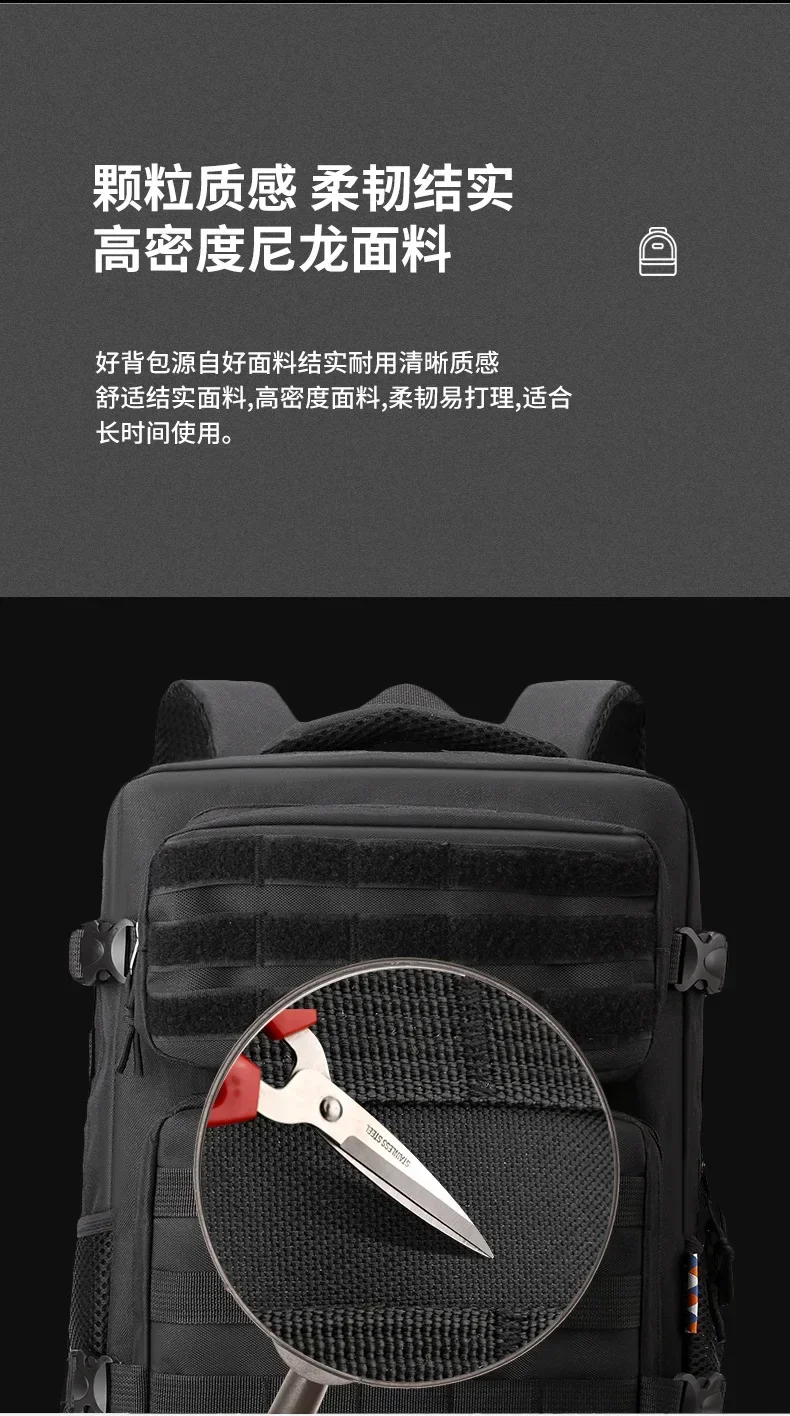 25L 1000D Nylon Waterproof Outdoor Rucksacks Tactical Sports Camping Hiking Trekking Hunting Backpack