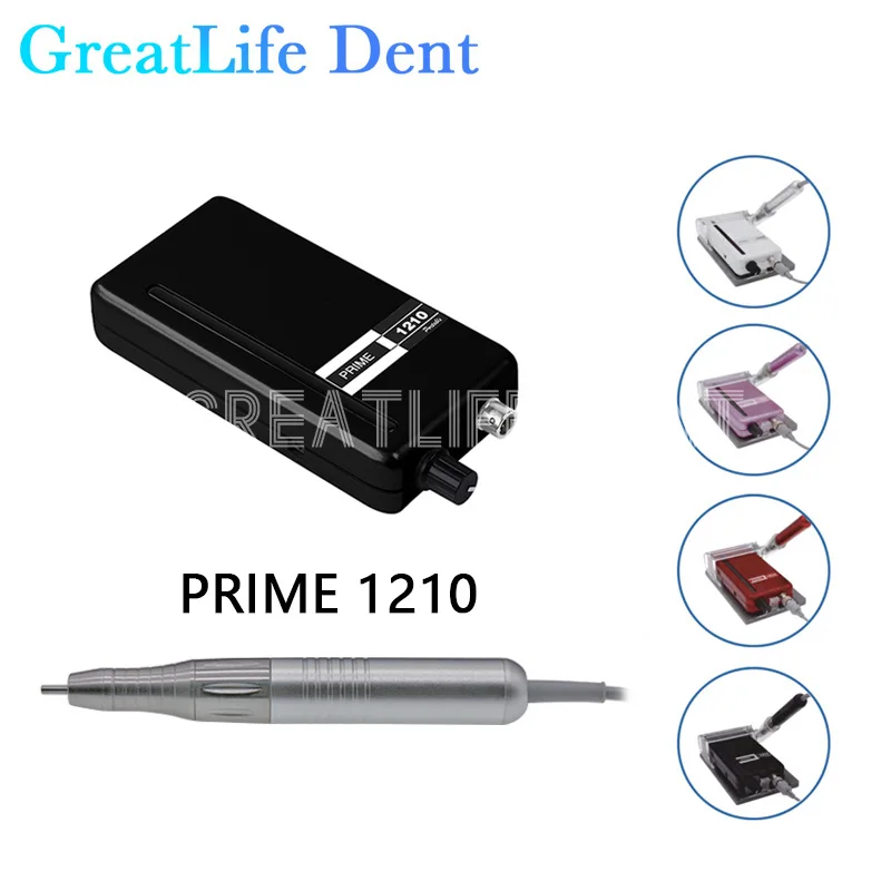 GreatLife Dent 30000 Rpm Prime 1210 Portable Manicure Nail Drill Set Rechargeable Electric Brushless Handpiece Motor Micromotor