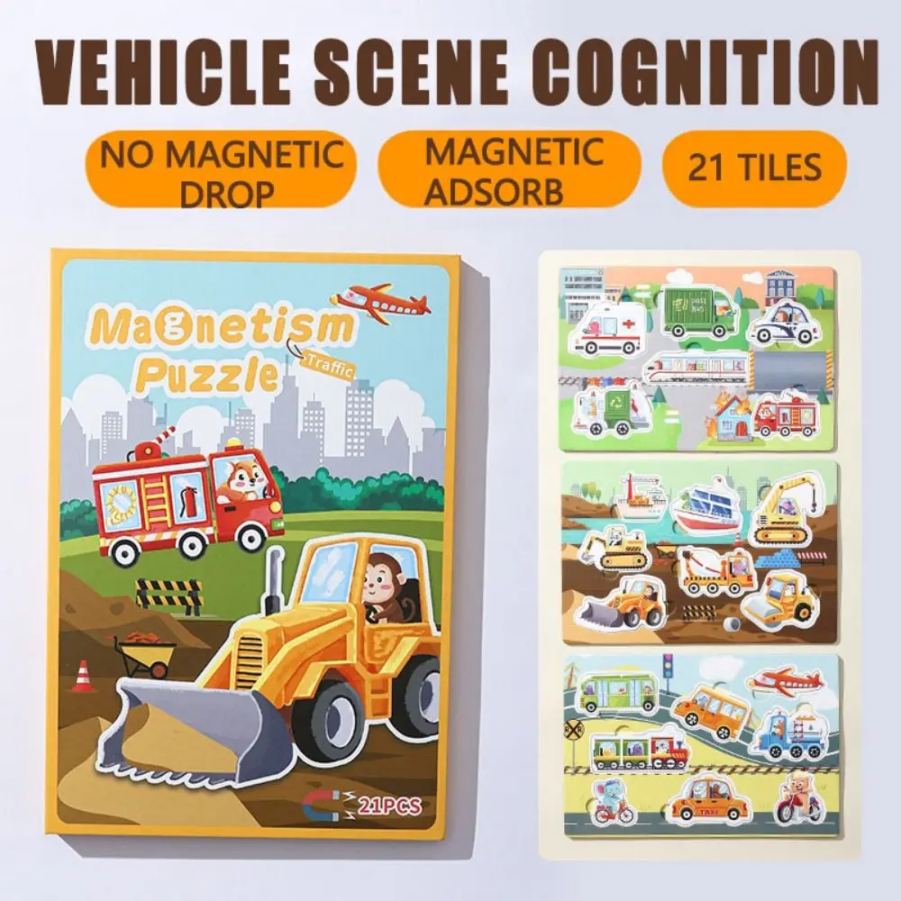 

Creative 3D Magnetic Scene Puzzle Portable Vehicle Pattern Kids Montessori Toys Reusable DIY Early Educational Toy for Kids 3+