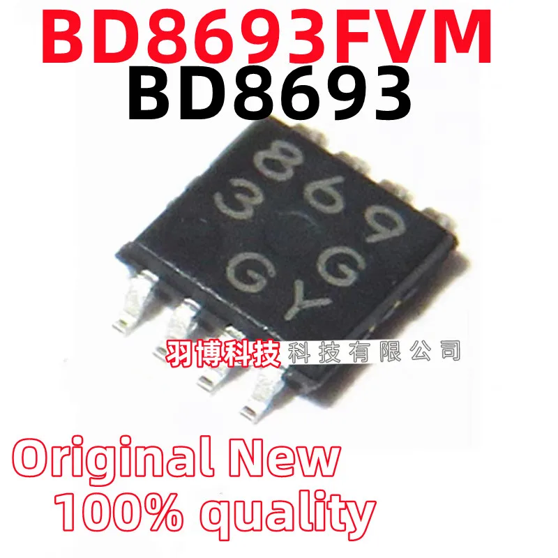 (5-20piece)100% New BD8693FVM BD8693 D8693 D86 93 Msop-8 Chipset