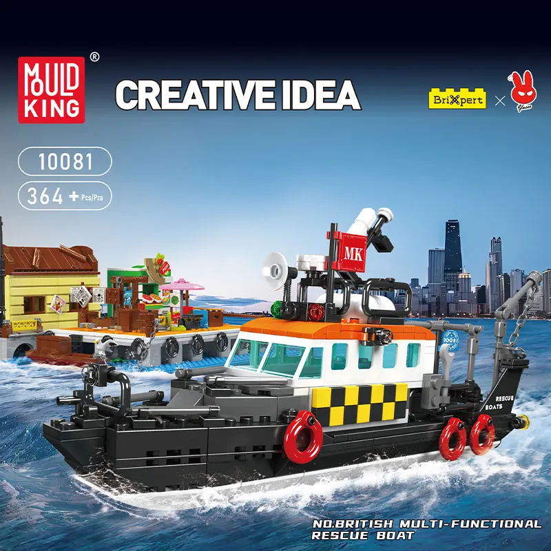 Mould King City Fishing Toy Set Multi-Purpose Lifeboat Boats Building Blocks Set Sea Exploration Ship Collection Toy Boys Girl