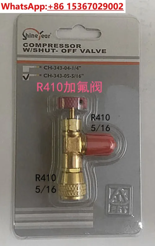 Gefluorde veiligheidsklep R410A airconditioner koelmiddelvulling / gefluoreerde laadklep R22