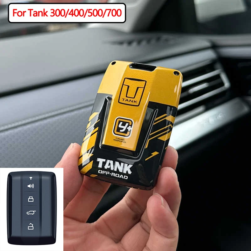 万里の長城タンク用キーケースシェルバックル、オスとメスの車のキーホルダー、改造アクセサリー、300、400、500、700