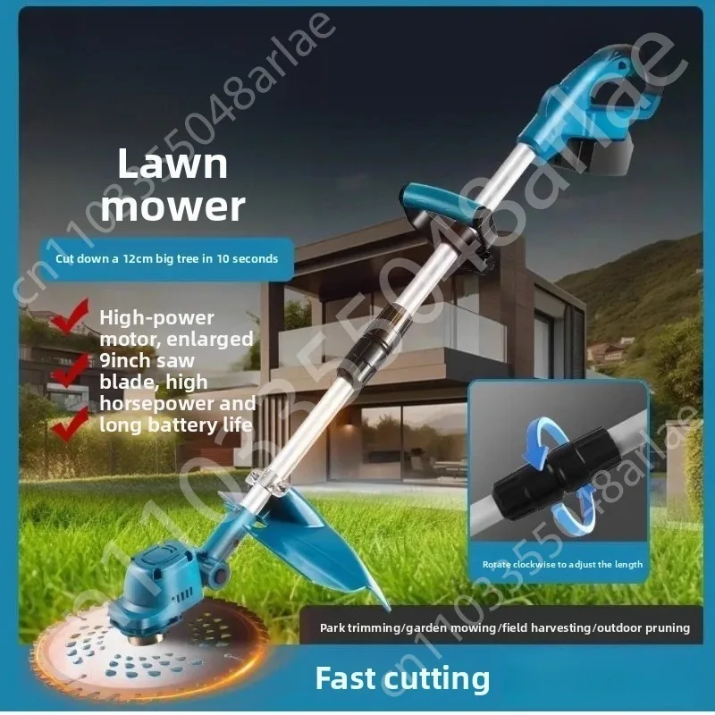 Electric Lawn Mower… - image
