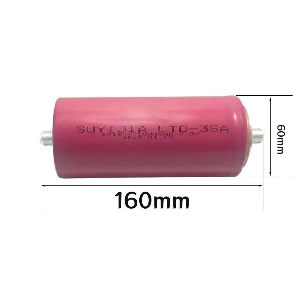 12V Lithium Titanate Battery 60160 35Ah 2.3V 10C Continuous Discharge High Power Car Starter Solar Light Electric Boat Battery