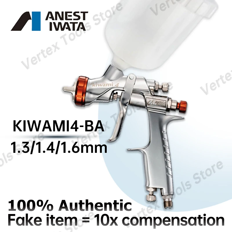 ANEST IWATA KIWAMI4 BA4 Gravity Feed Paint Spray Gun High Atomization Pneumatic Tool for Furniture Cabinet Metal Lacquer Paint