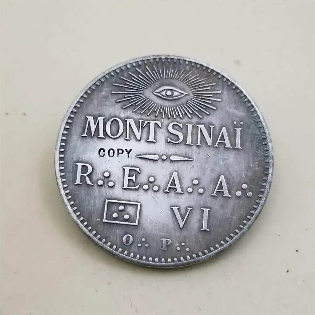 French Masonic : Mont Sinai COPY COIN-non-currency coins-replica coins medal coins collectibles badge