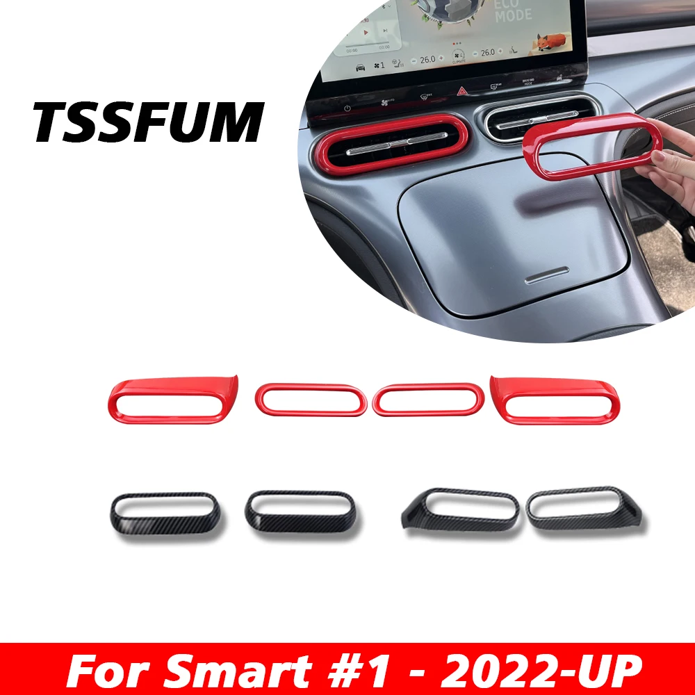 

Для Smart Elf # Декоративная защитная рамка для воздуховода кондиционера автомобиля 2022 года, аксессуары для стайлинга салона