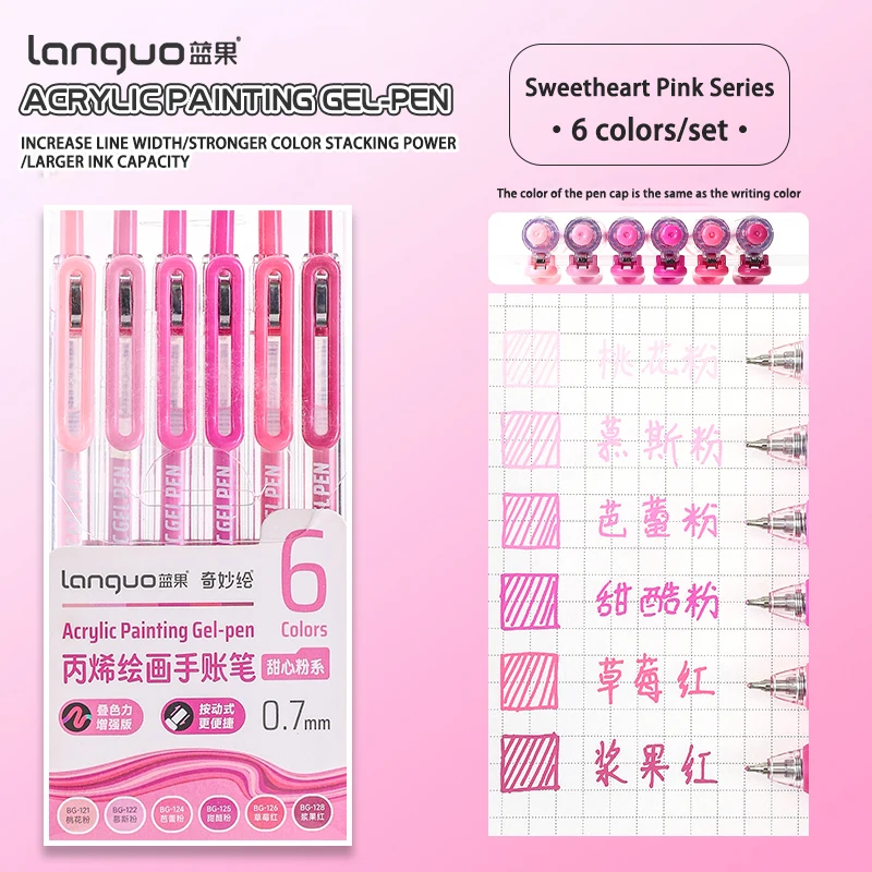 6-90 Farben Languo Acryl-Gelstift-Set, Handbuch-Stift, mehrfarbiger Neutralstift, Schreib- und Zeichenstifte für Schüler, D200 – Detail 25