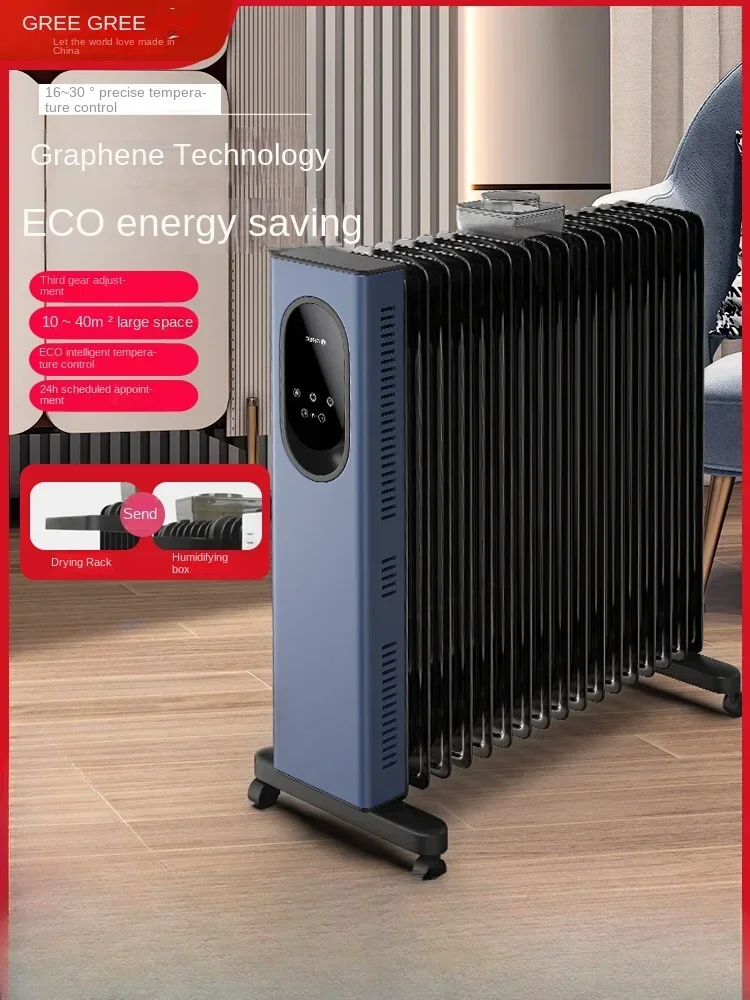 17 Graphene Heater Elements Energy Efficient Smart WiFi Electric Oil-filled Radiator Heater for Bedroom