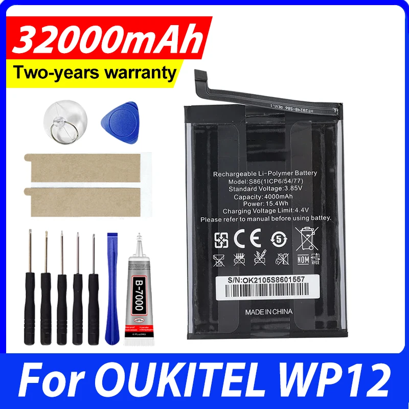 SUPEGY New For Oukitel RT7 WP6 WP9 WP12 WP15 WP17 Battery Backup Replacement With Tools
