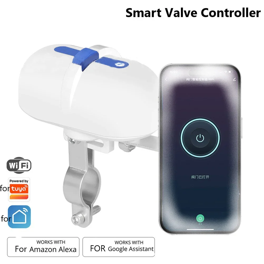 Automatic Water Valve Smart Valve Controller Family Sharing Gas Valve Control Home Security Irrigation Control