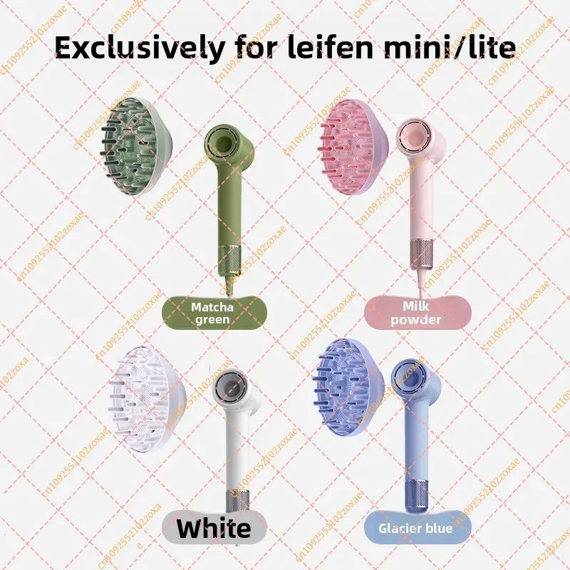 diffuser-nozzle-for-mini-hair-dryer-curling-attachment-fluffy-drying-shield-blow-dryer-accessories