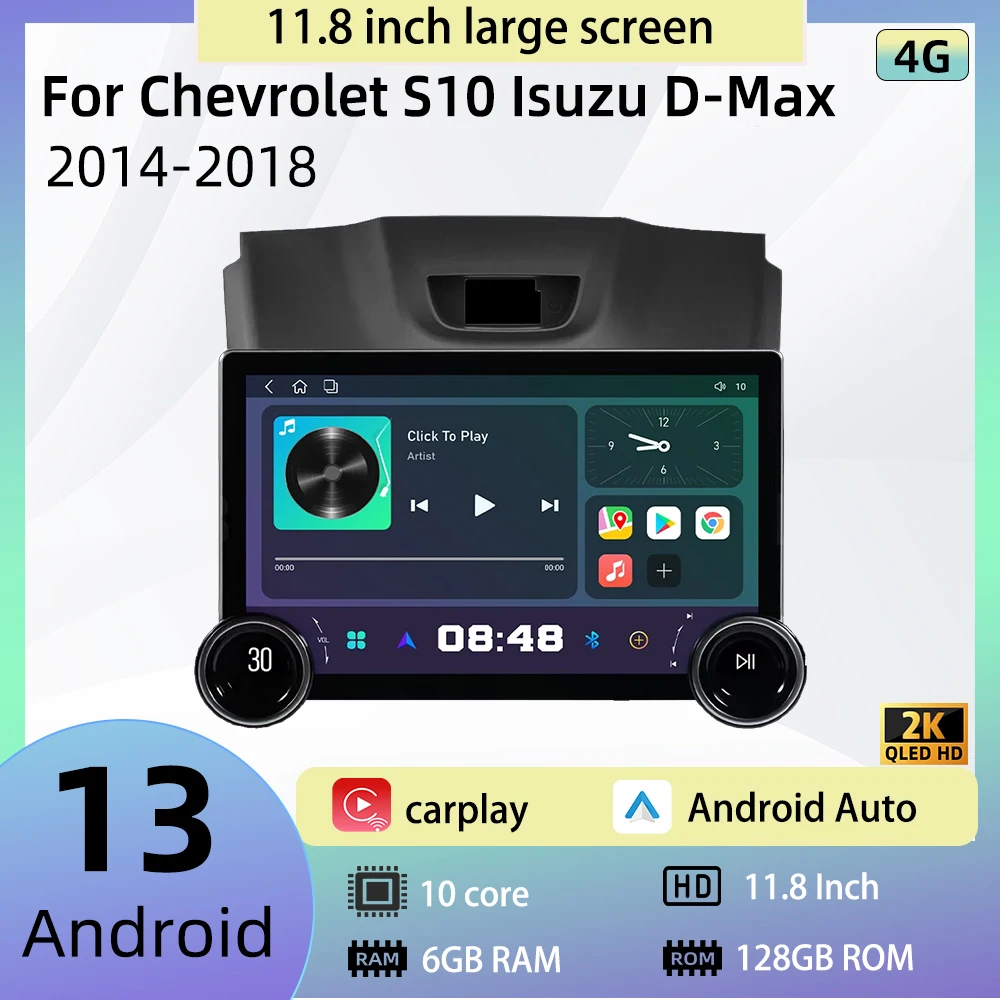 2 Din Android Car Radio 11.8