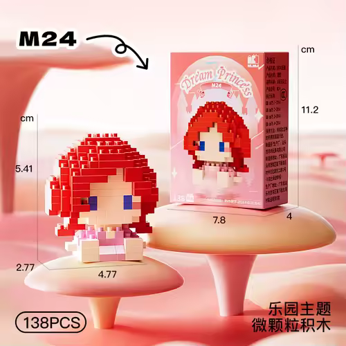 Disney Princess series Building Blocks Snow White Belle Animal Model Small Particles Assembled DIY Puzzle kids birthday gifts - Image 3