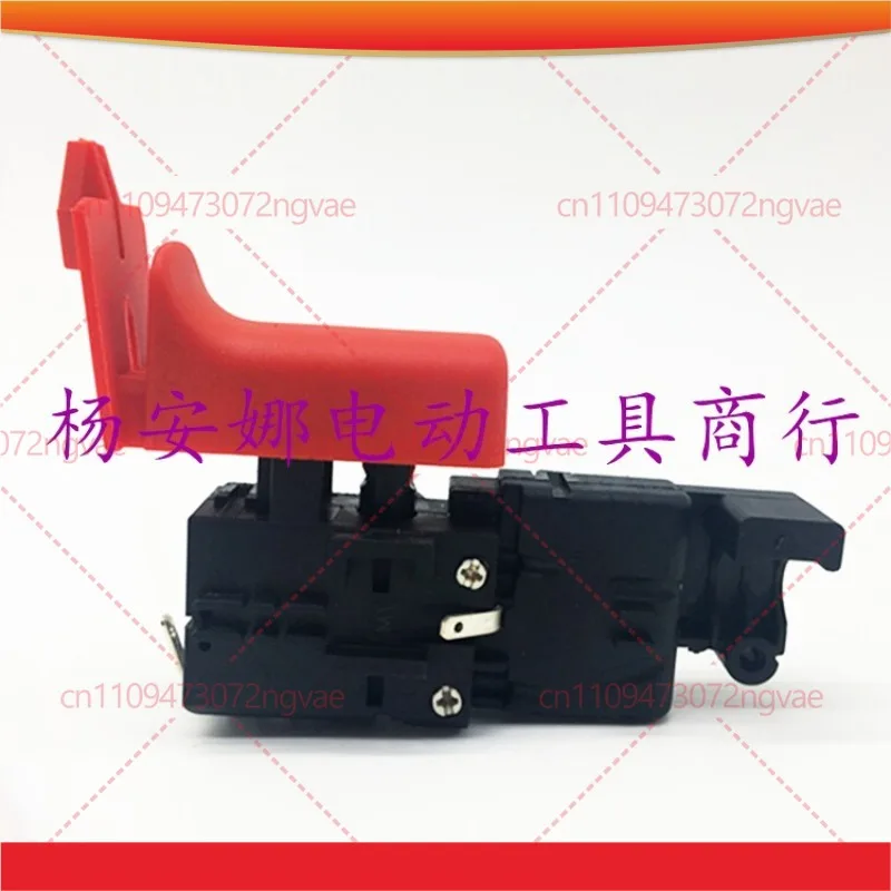 2Pcs For GBH2-26 Electric Hammer 22/26 Impact Drill Speed Control Switch Positive and Reverse Switch Accessories
