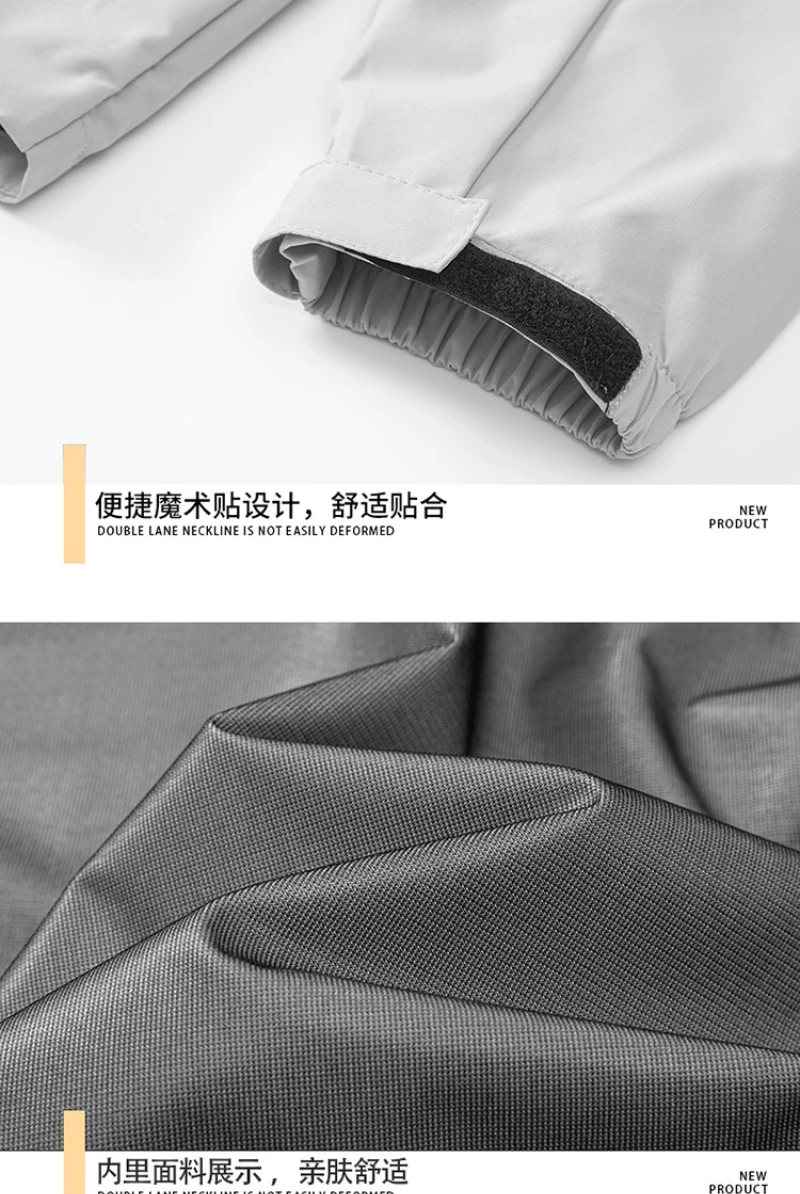 ARC Outdoor Soft Shell Ветрозащитная, водонепроницаемая, для кемпинга, отдыха, путешествий, модная куртка для езды на велосипеде, рыбалки и альпинизма