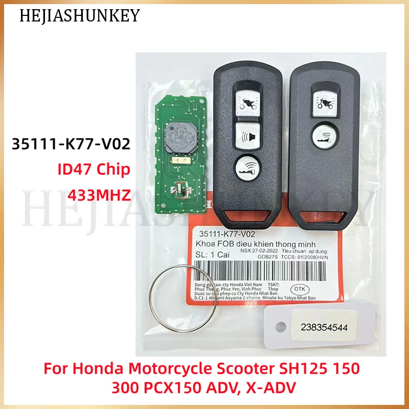 

35111-K77-V02 Motorcycle Smart Remote Key Fob 433MHz ID47 Chip For Honda Motorcycle Scooter SH125 150 300 PCX150 ADV, X-ADV