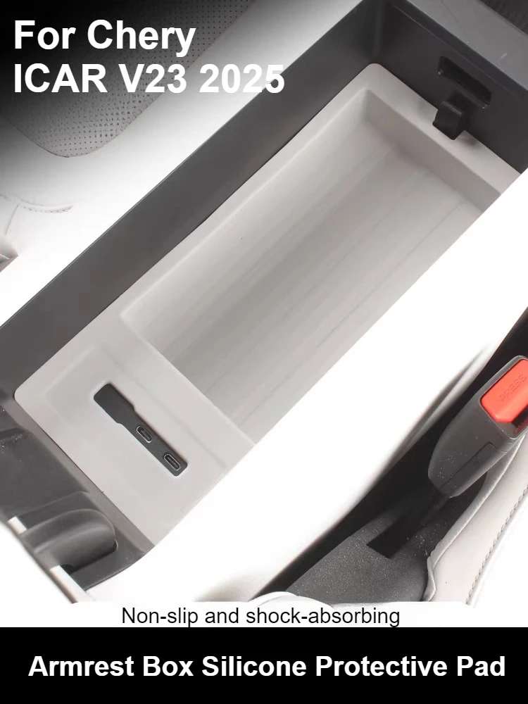 For Chery ICAR V23 2025 Armrest Storage Protective Silicone Mat Storage Box Interior Modification Accessories